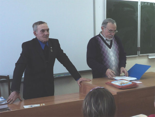 Конкурс в школе